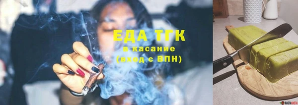 ешки Богданович